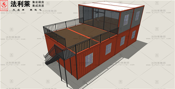 集裝箱活動(dòng)房